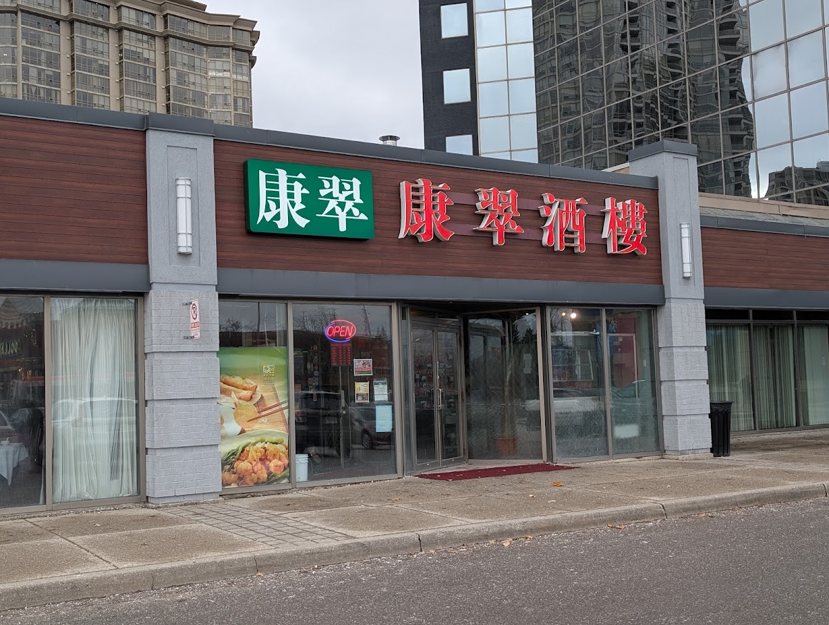 Emerald Chinese Restaurant-3