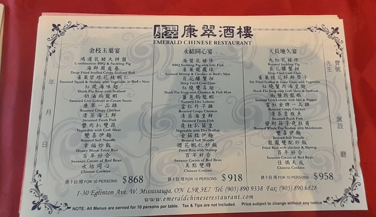 Menu Emerald Chinese Restaurant-2
