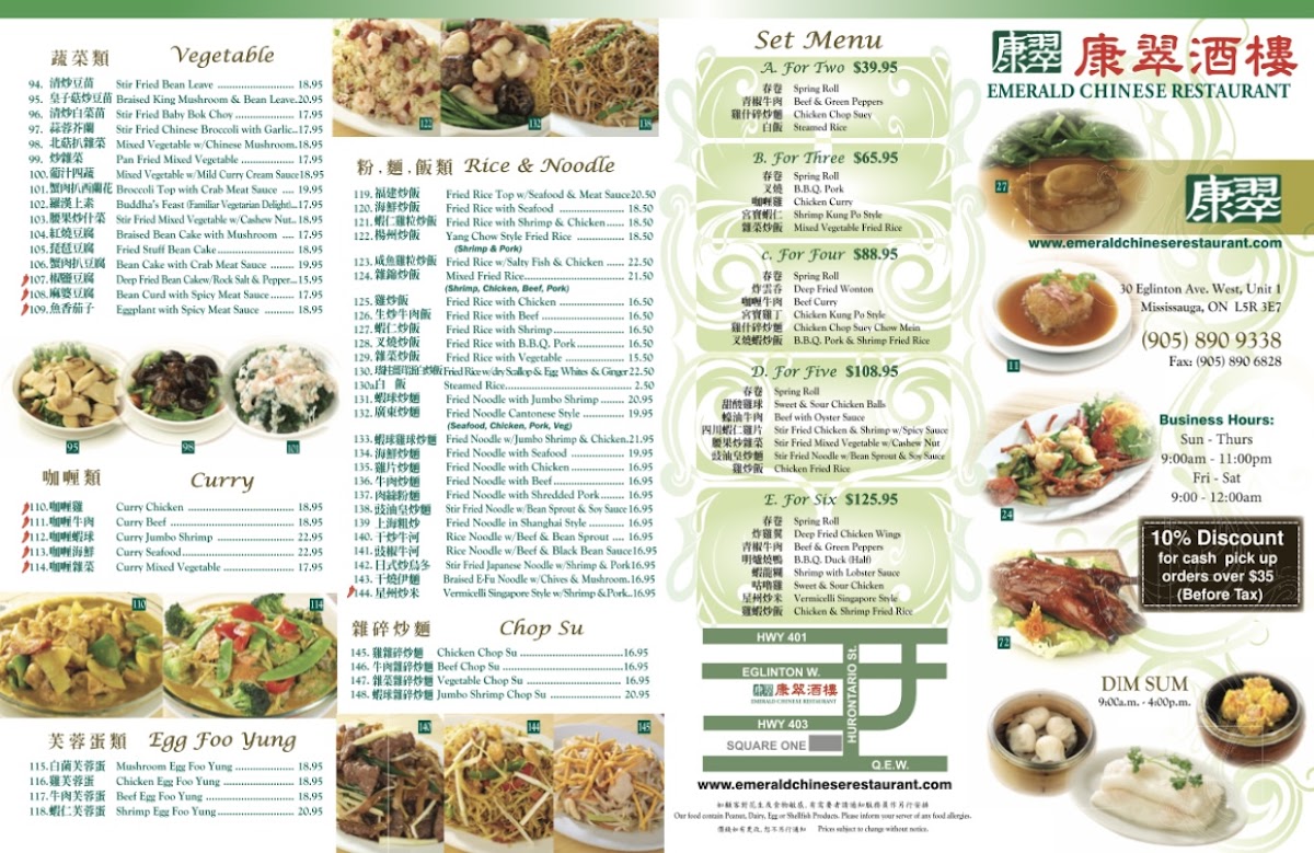 Menu Emerald Chinese Restaurant-3